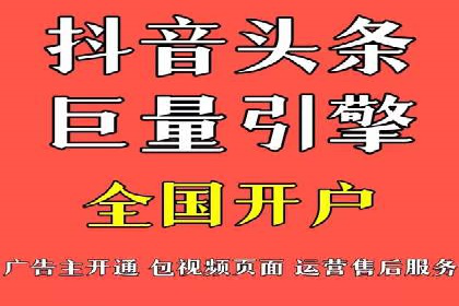 搜索引擎营销（SEM）的经典案例分析